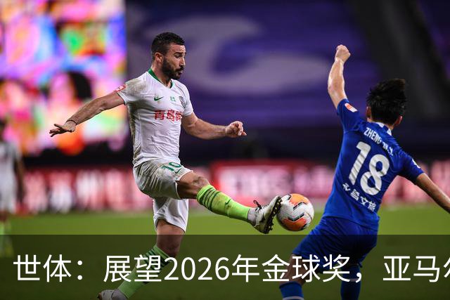 about image