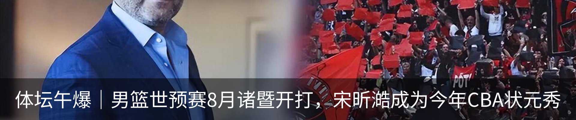 资讯动态