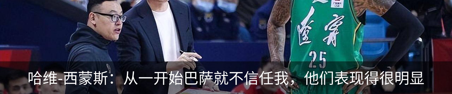 资讯动态