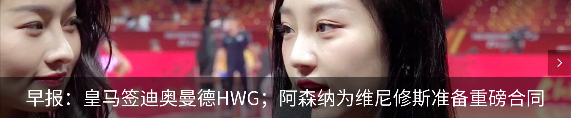 资讯动态