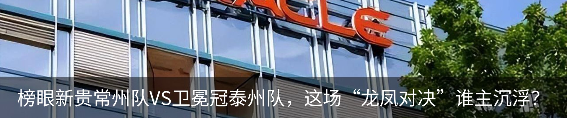 资讯动态