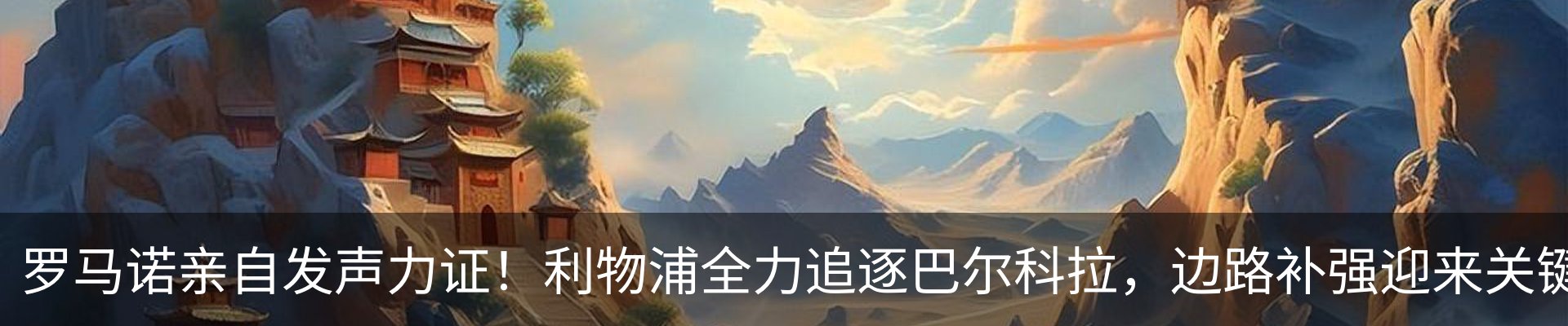 资讯动态