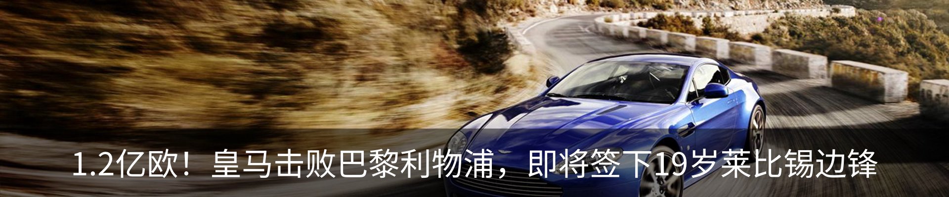 资讯动态