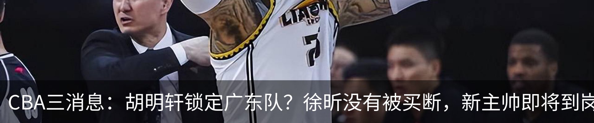 资讯动态
